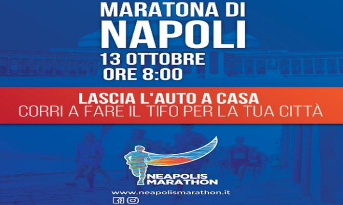 Neapolis Marathon 2024 