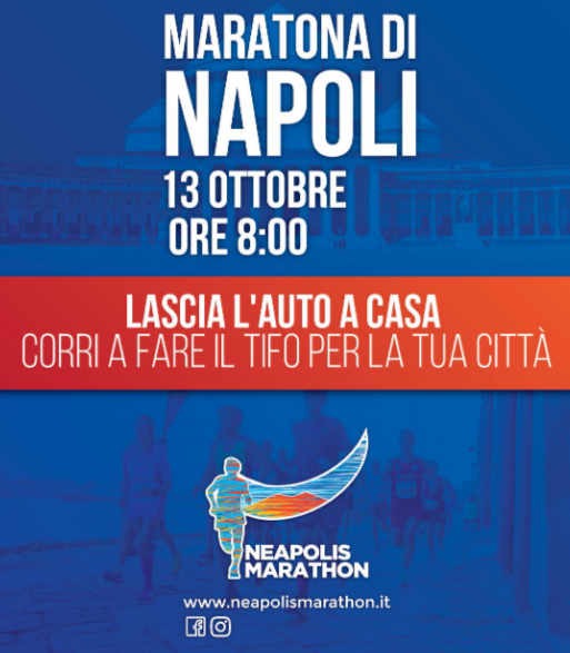 Neapolis Marathon 2024