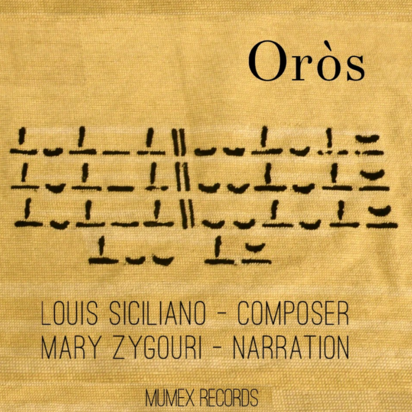 Oròs